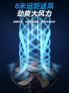 林边阳能充电太扇用大风风力12V蓄58206电池宿舍户外便携可充电家