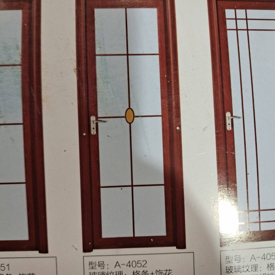 钛镁合金门 黑色 白色 红色 三款颜色