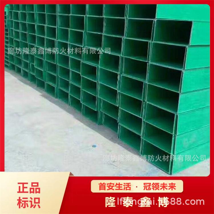 拉挤电缆桥架 隆泰鑫博牌玻璃钢电缆槽盒厂家 公路铁路用线缆槽