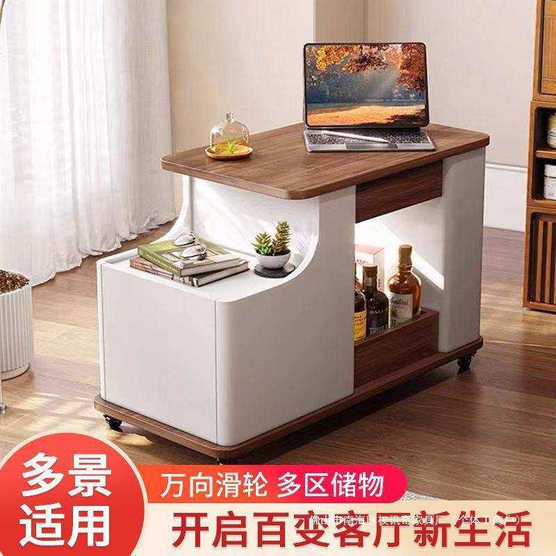 可移动茶可升降沙发边几轻奢岩板桌子北欧多功能零食小推车客厅用,模玩/动漫/周边/娃圈三坑/桌游,模型制作工具/辅料耗材,淘宝优惠券,粉丝福利购,淘宝优惠卷