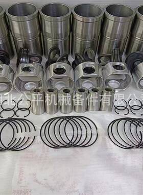 厂家直供现货零售适用M11发动机机油温度传感器4921477