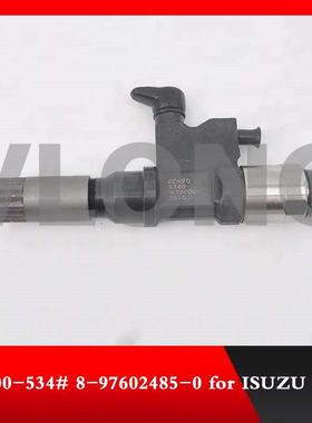 五十铃4HK1/6HK1电装喷油器油嘴095000-5340 8-97602485-0