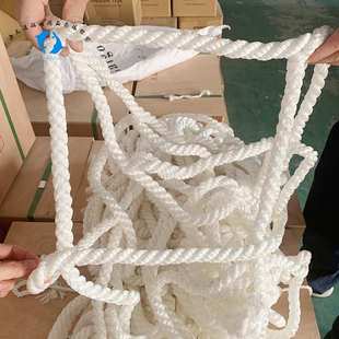 船用舷梯丙纶起重吊货网吊兜网防坠落安全网攀爬高空作业网兜