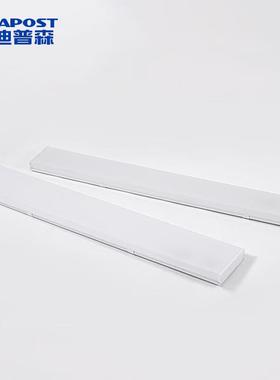 爱迪普森 ADFC-22-006 五面发光LED长条灯吸顶灯办公灯一体化支