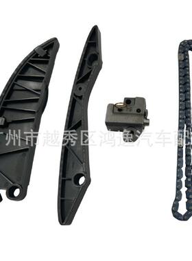 24410-2B000适用于福瑞迪1.6窄齿/朗动G4FA/G4FG正时修包正时链条