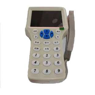 300CD破防火墙ID多频段IC卡空白卡写卡器(英文定制)中文版复制机