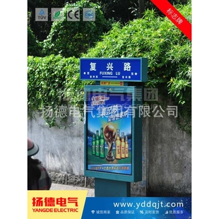 立杆高速公路F型标志杆 交通道路单柱式警示旅游标志牌街道指路牌