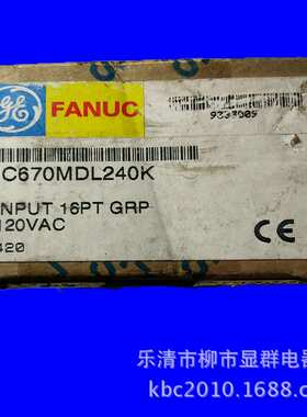 GE FANUC IC670MDL240J