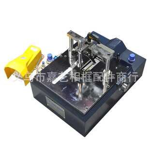 TS-J20 830可调钉角机油画照片相框机械钉角机工坊木材加工