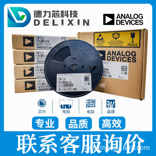 ADA4522-1DC-DC电源芯片联系我们AD8323ADE7569ASTZF16-RLA