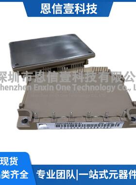 7MBP25RSB120-61 7MBP100RA060-55 7MBP50RA120 7MBP150RA120-05