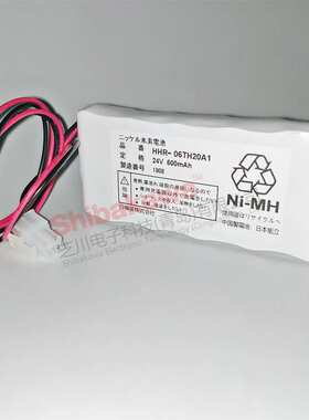 HHR-06TH20A1 24V 500mAh 日机装 血透机  血泵 充电电池