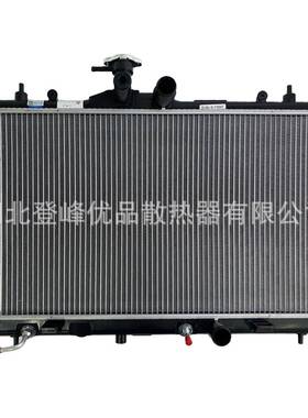 工厂直发 汽车配件散热器水箱21460-ED500适配于05骐达 弯管