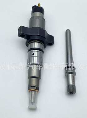 0986435505喷油嘴0445120238/0445120255/ 5263316喷油器总成