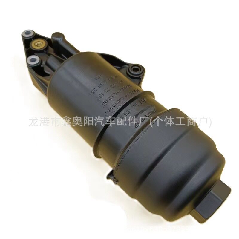 适用于奥迪A6LC62.4机油格底座机油格总成06E115405K06E115405A