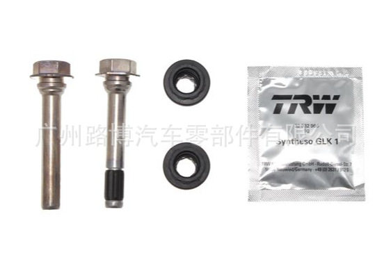 适用路虎揽胜揽运发现4发刹车卡钳连接组件分泵支架螺丝LR020489