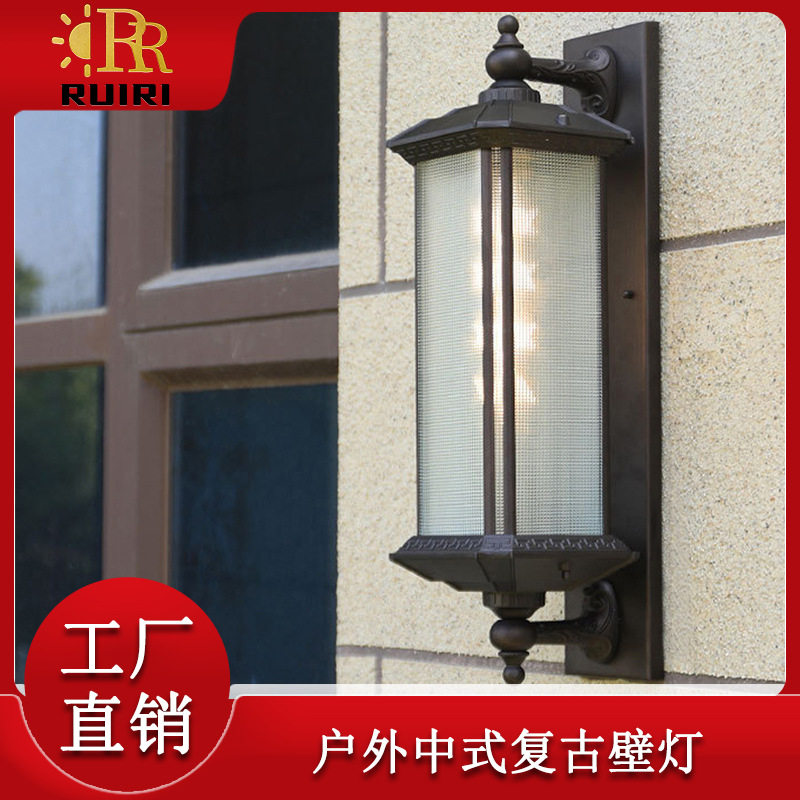 跨境新款创意灯具户外防水露台灯led中式复古壁灯照明装饰庭院灯