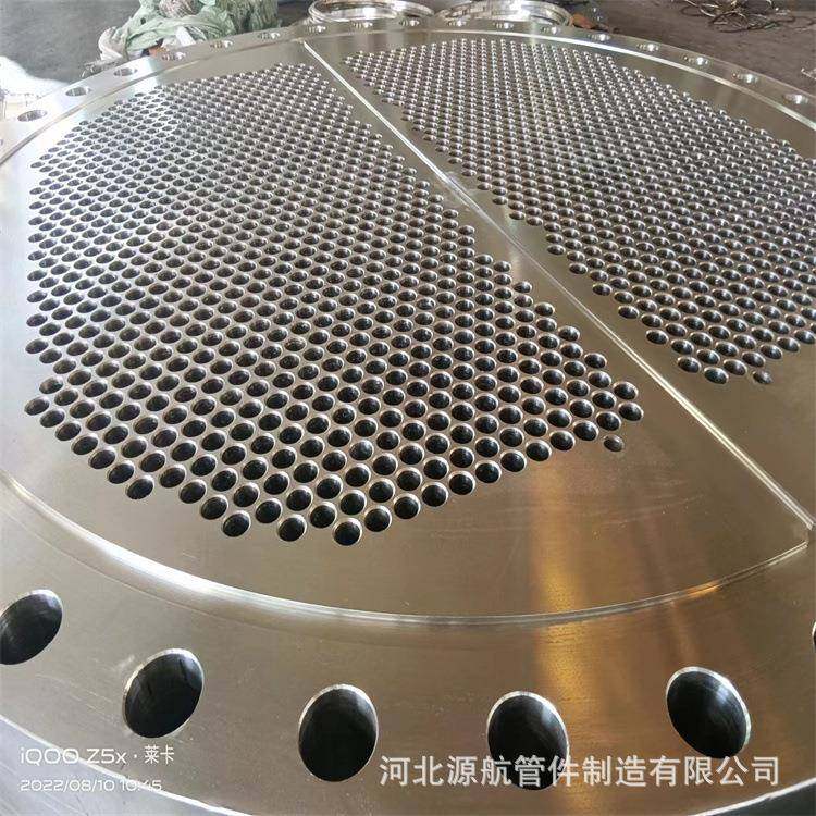 30408管板大型碳钢换热器管板直径1960*290不锈钢管板,五金/工具,法兰,淘宝优惠券,粉丝福利购,淘宝优惠卷