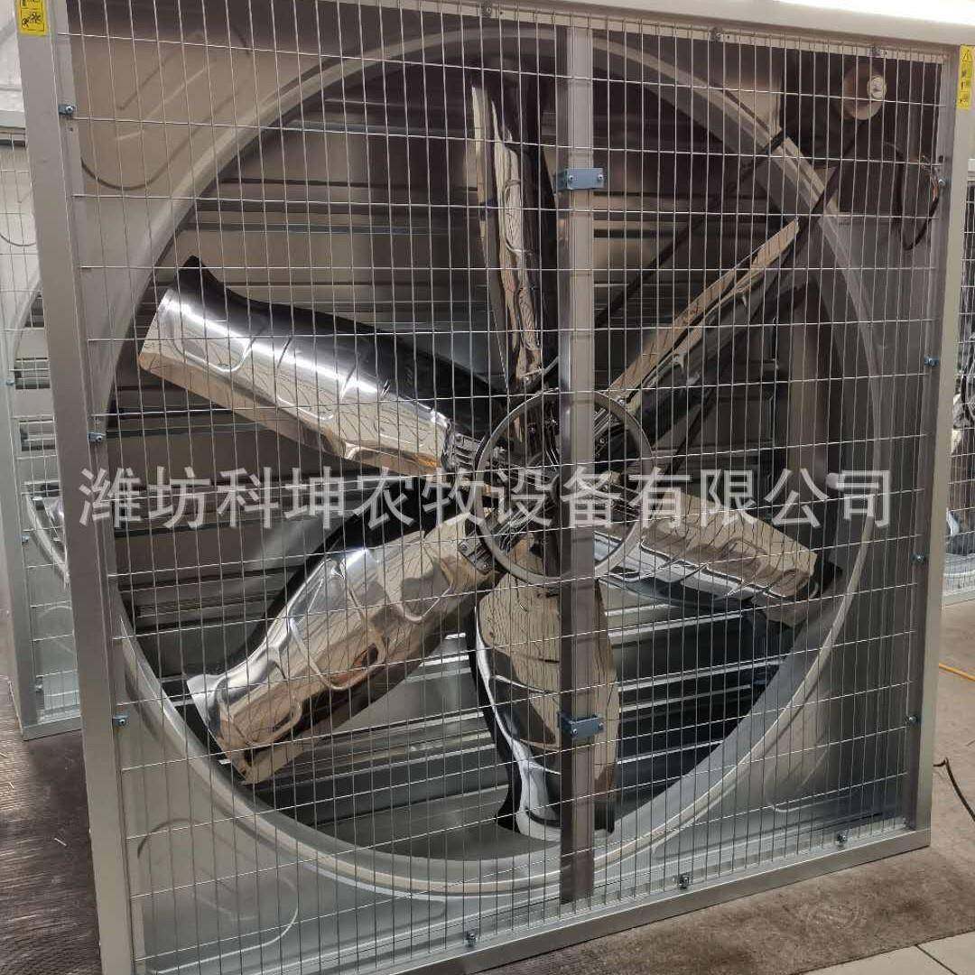 不锈钢负压风机厂家直销畜牧养殖通风降温排气扇温室大棚换气扇,畜牧/养殖物资,特种养殖设备,淘宝优惠券,粉丝福利购,淘宝优惠卷