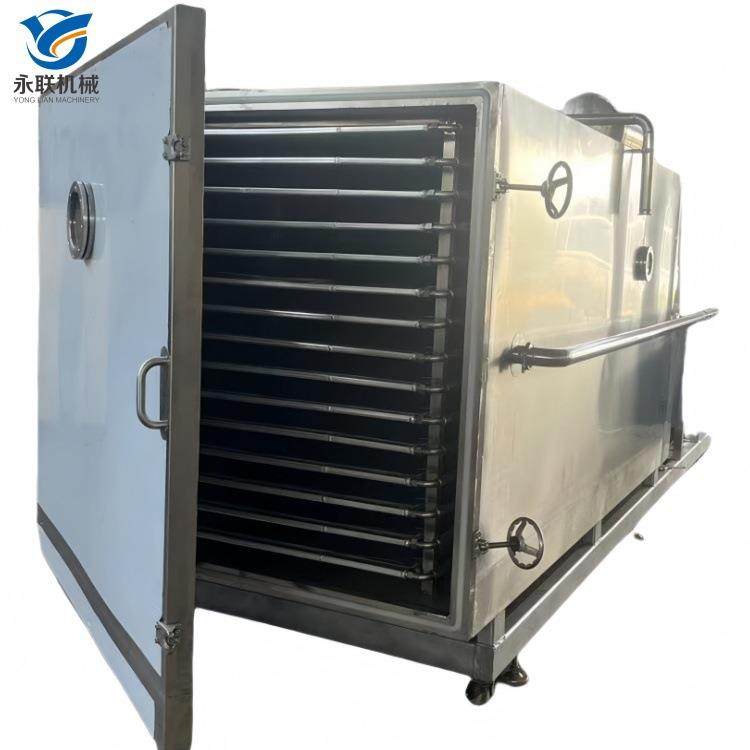 冻干机燕窝真空冻干机YL-FD1000真空冷冻干燥设备售后无忧