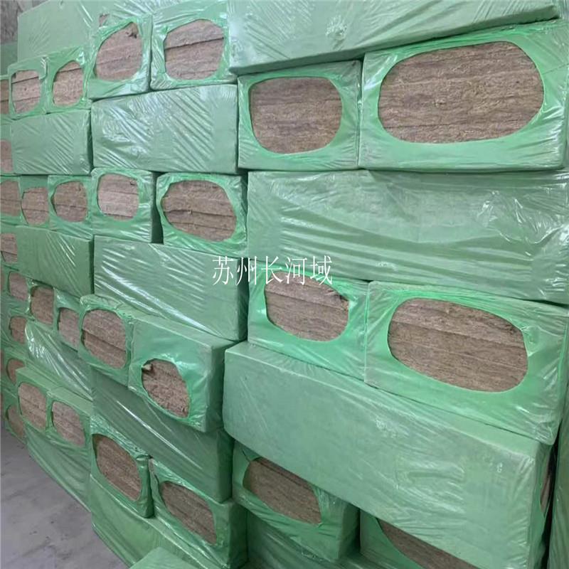 轻钢龙骨隔墙用岩棉板50厚隔音岩棉保温板憎水岩棉板防火岩棉板