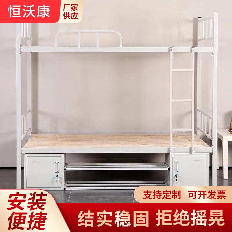上下铺铁床高低床学校学生宿舍工地双层床成人上下铺方管铁架床