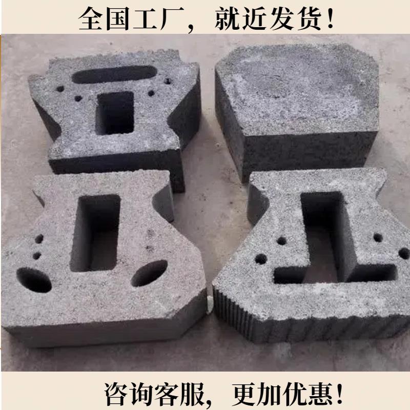 自嵌式生态挡土块河岸路边生态景观提高抗冲击性能耐磨损