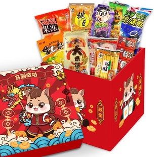 旺旺大礼包2026年货雪饼仙贝零食组合2388g礼盒年会实用礼品团购