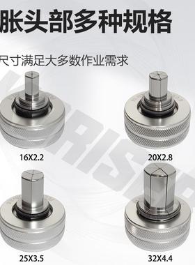 O高PT-634632专度业电动扩管钳强塑1料管扩口器水电工工具