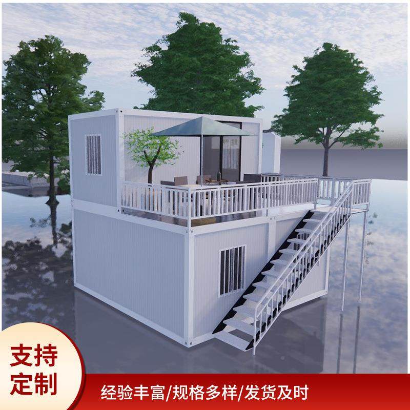 住人出装箱房组装式轻钢别墅活动房口移动组装房住集人简易咨询客