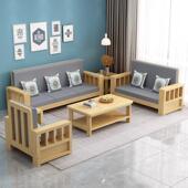 L7新中式 实DIU木沙发型家小用客厅沙发全套经全济型冬夏两用实木