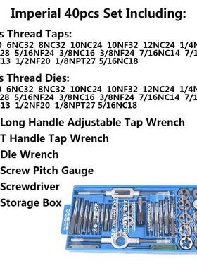 锥新款绞4丝0PC英制板牙套装40件套丝锥板牙HSR40PCS手螺距规
