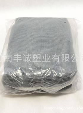 RAS可做深灰色遮阳帆18顶0克3*庭院屋3用阳台遮阳遮阳帆
