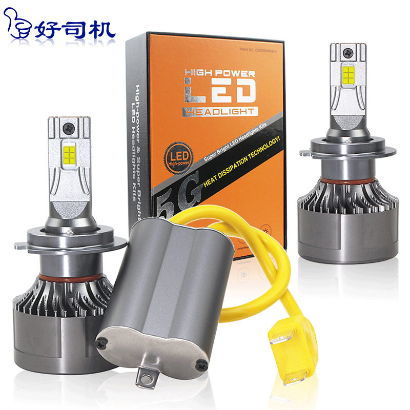130W铜管超大功率汽车LED前大灯H7超亮聚光灯泡H4一体汽车led大灯