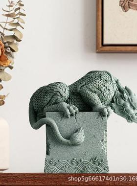 中式青砂石盘龙玺石摆家居装桌面茶宠书房镇纸鱼缸景RSE观造景饰