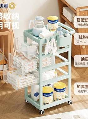YG-322210eya推车置架宝宝儿用多层抽屉婴移动收纳架物日式透明手