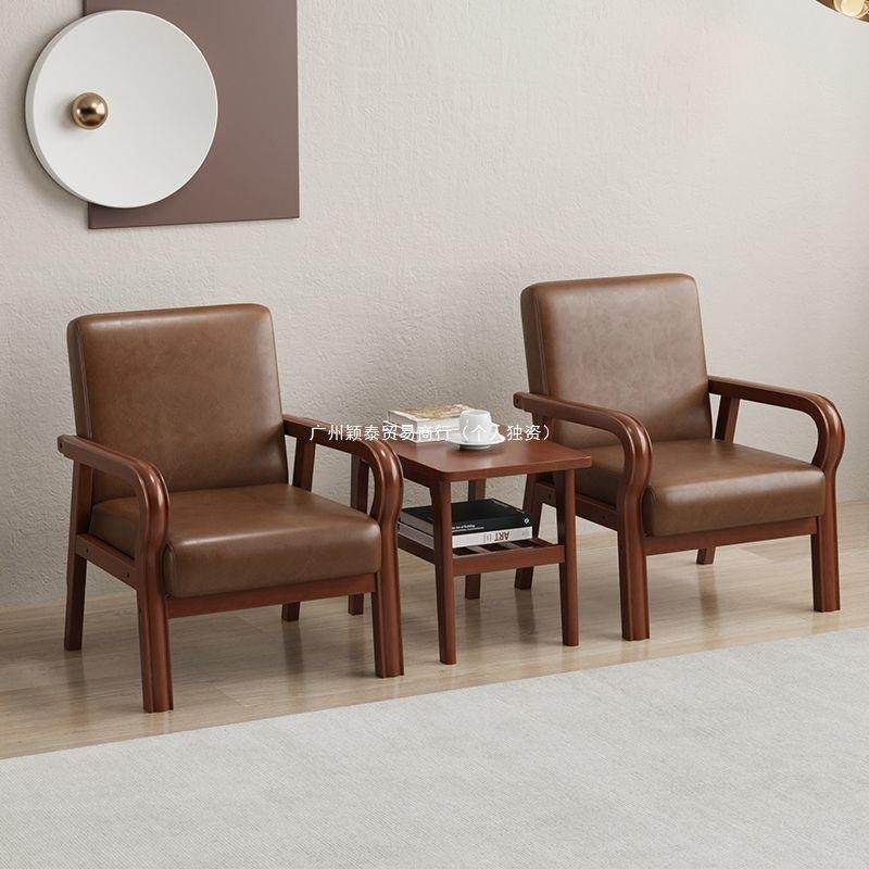 单人发沙简易客厅出租房小红沙发网卧室迷发VLE你双三人小型实木,鲜花速递/花卉仿真/绿植园艺,其它园艺用品,淘宝优惠券,粉丝福利购,淘宝优惠卷