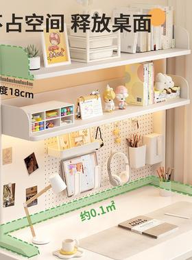 168scsj1新款层桌面架生学习桌书桌置物架洞学洞板书书房电脑桌多