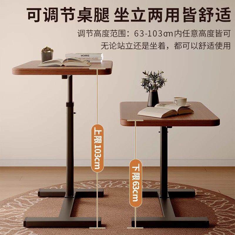 床边桌可折叠降升电脑子桌办形公桌长方学习桌床78275头写字桌带