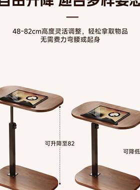 可动茶发几边几客厅出租屋移家用沙可降置物架升BYV卧室床边桌小