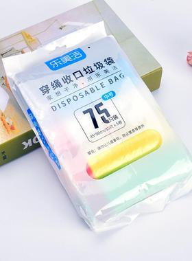 1500只10卷lmj10绳式垃圾袋手抽提式束0加厚厨房自动收口家用口垃