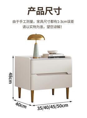 暗格大新款气轻奢卧室头柜床小现代储物简型约悬浮岩板收纳IYC床