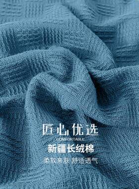 xy夏季全棉针织纱毛巾简约现代纯色毛巾毯纯棉双单F76TT775布人盖