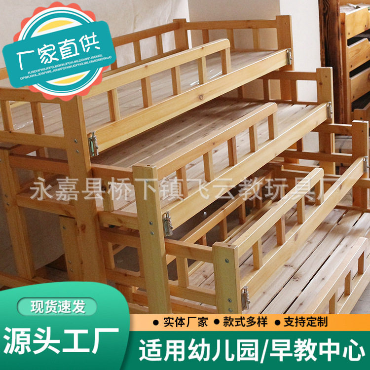 幼儿园推拉床四层实木直供