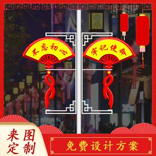 LED景观灯心形广旗帜造型灯户装外HT-CDADF防告水饰结灯吹塑灯笼