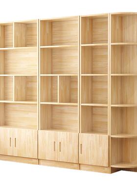 实木书原木全柜实一木松木体靠墙家用简约现代柜置BVQ物柜子落地