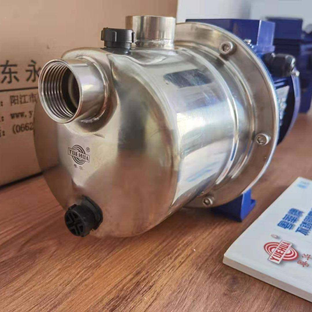 粤华牌S道Z090B泵-P射式流不锈钢自无品牌/吸泵管增压泵农田灌溉