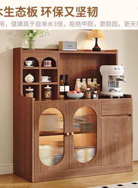 Fls茶ZX-32136中古风餐边柜水柜家厅用橱客柜一体靠墙简约储物落