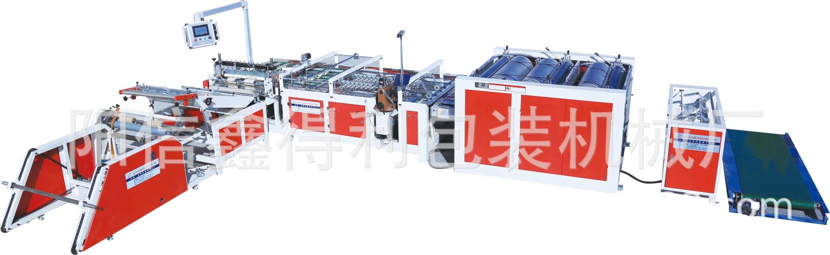 鑫得利高速环保切缝印收一体机