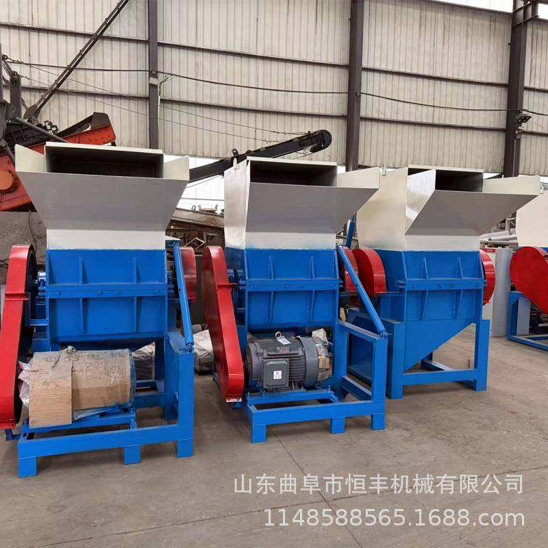 椰机壳粉碎塑料粉机汽车保杠打VKY碎机水险果碎筐废旧机油壶破碎